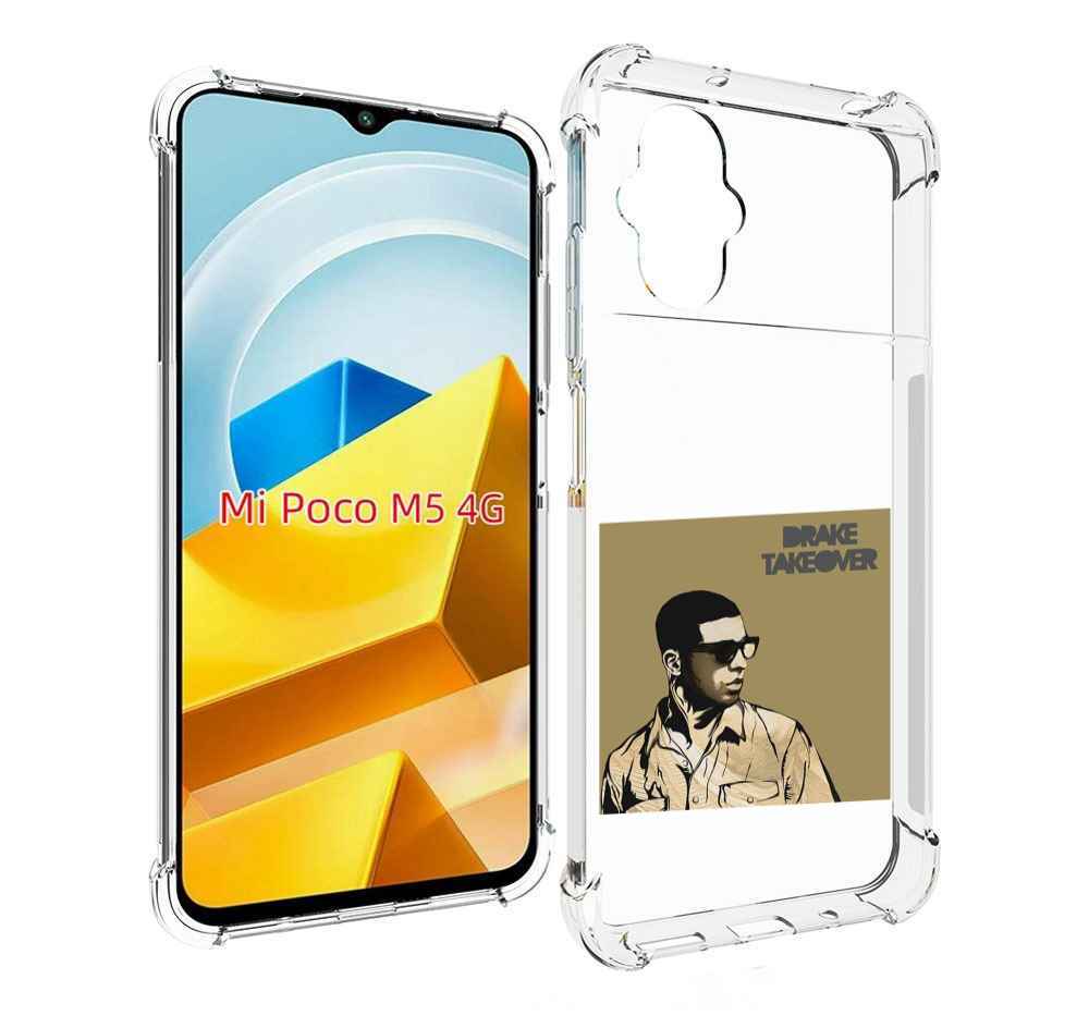 

Чехол MyPads Tocco для Xiaomi M5 Drake - Takeover, Прозрачный, Tocco