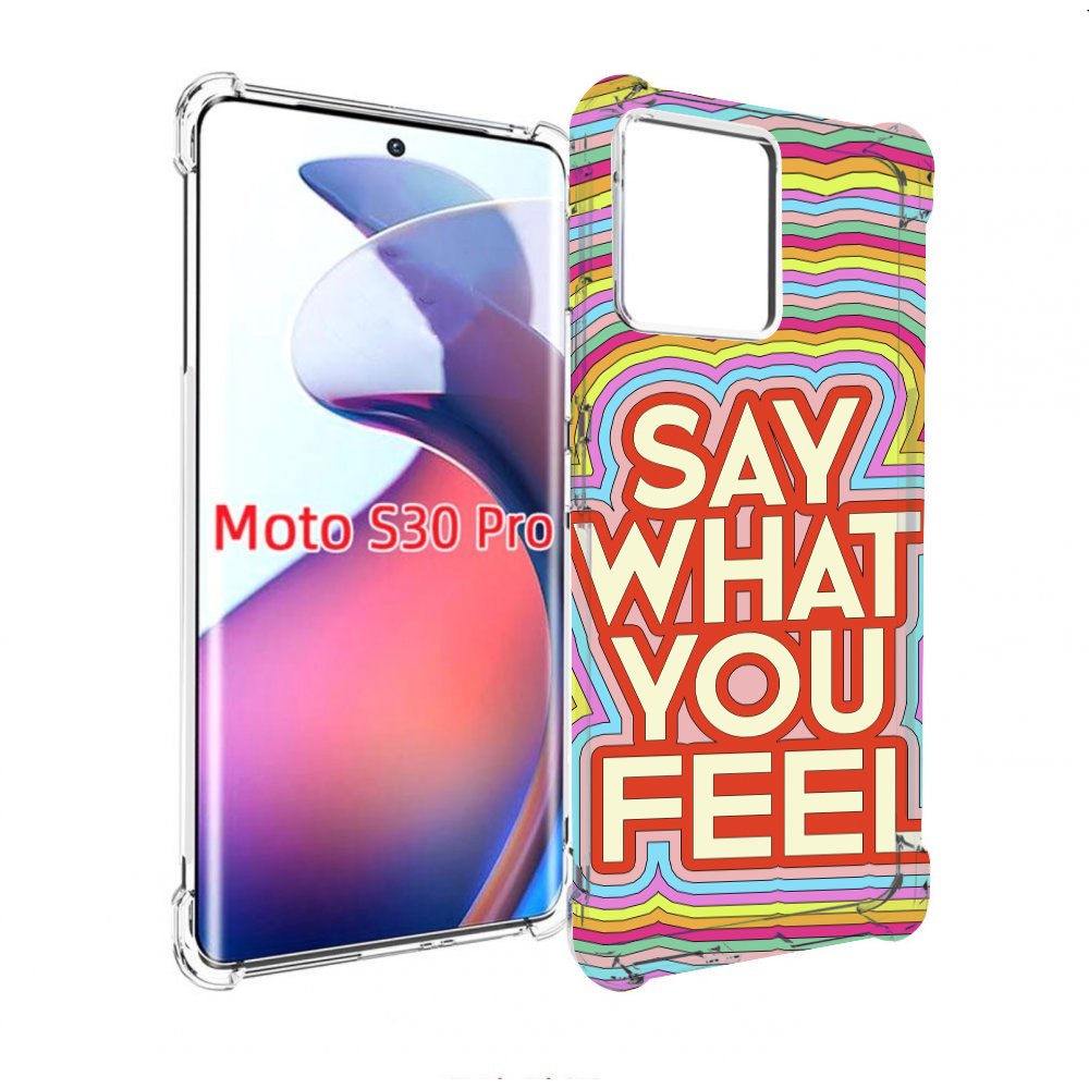 

Чехол MyPads говори то что чувствуешь для Motorola Moto S30 Pro, Прозрачный, Tocco