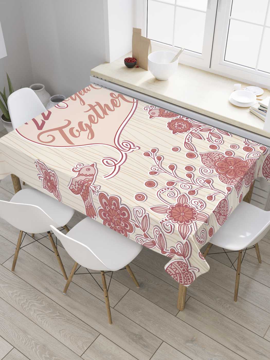 

Скатерть прямоугольная JoyArty "Юбилейная открытка с цветами" из сатена, 180x145 см, Юбилейная открытка с цветами