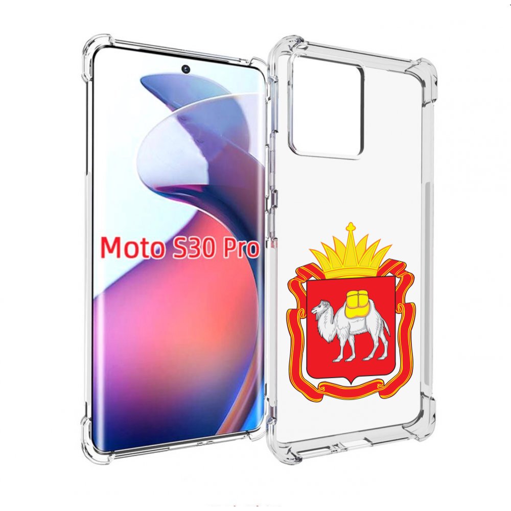 

Чехол MyPads герб-челябинская-область для Motorola Moto S30 Pro, Прозрачный, Tocco