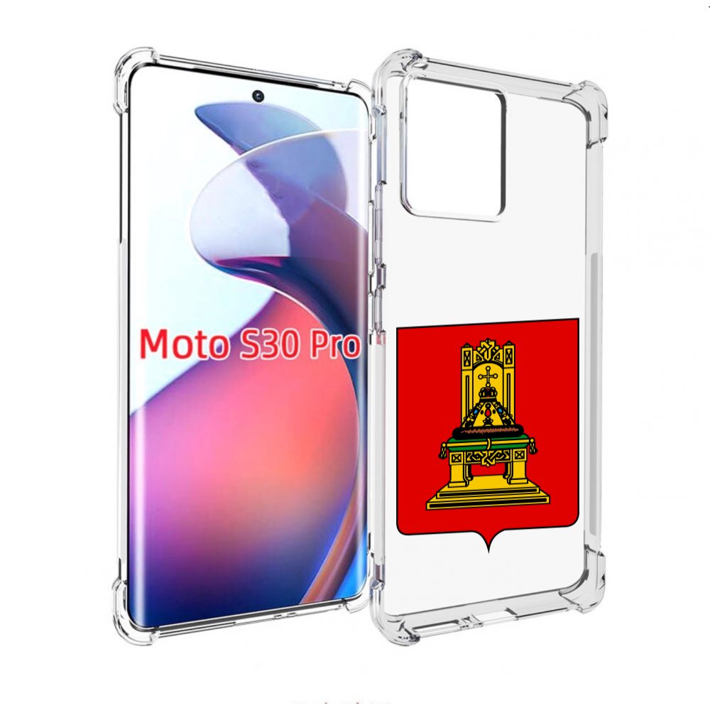 

Чехол MyPads герб-тверская-область для Motorola Moto S30 Pro, Прозрачный, Tocco