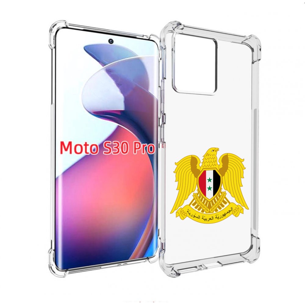 

Чехол MyPads герб-сирии для Motorola Moto S30 Pro, Прозрачный, Tocco