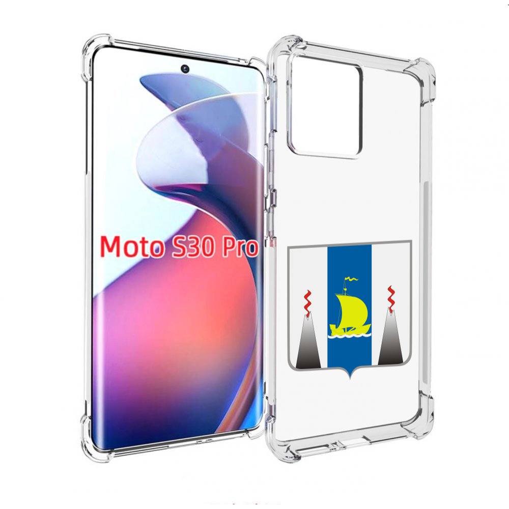 

Чехол MyPads герб-сахалиснкои-области для Motorola Moto S30 Pro, Прозрачный, Tocco
