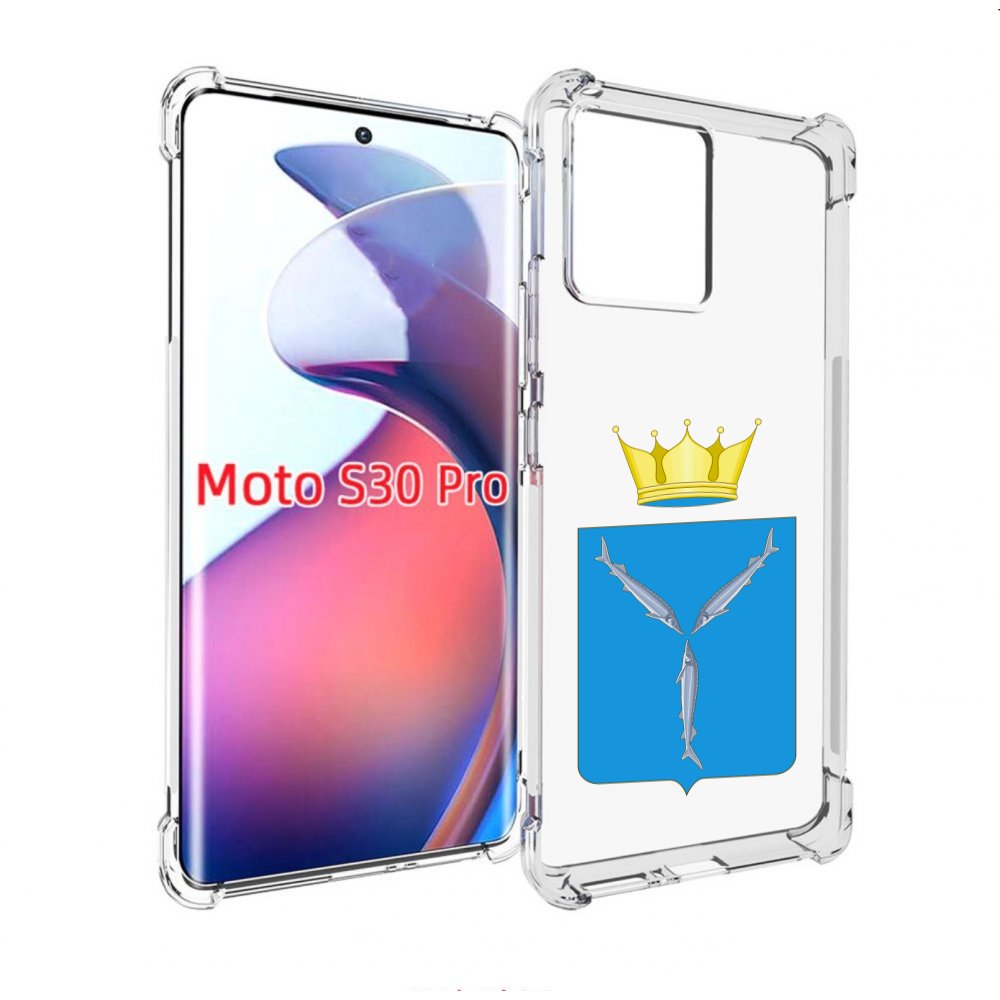 

Чехол MyPads герб-саратовская-область для Motorola Moto S30 Pro, Прозрачный, Tocco