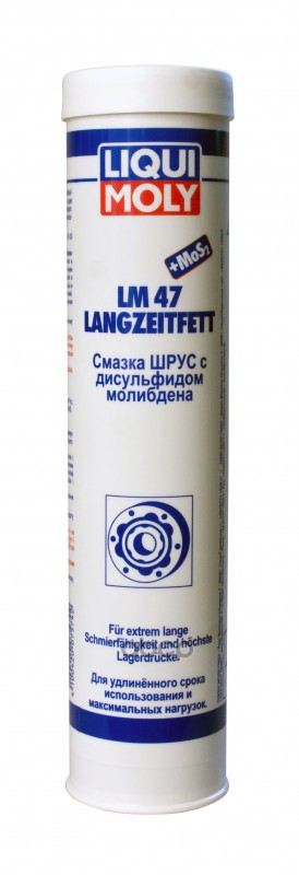 фото Смазка liquimoly 1987 lm 47 langzeitfett + mos2 0,1 л liqui moly