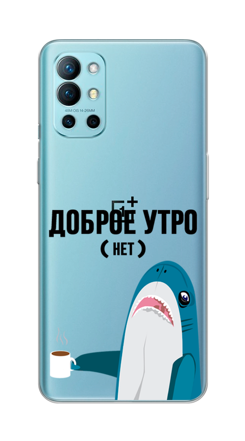 

Чехол Awog на OnePlus 9R / ВанПлас 9R "Доброе утро", Синий;белый;черный, 151650-2