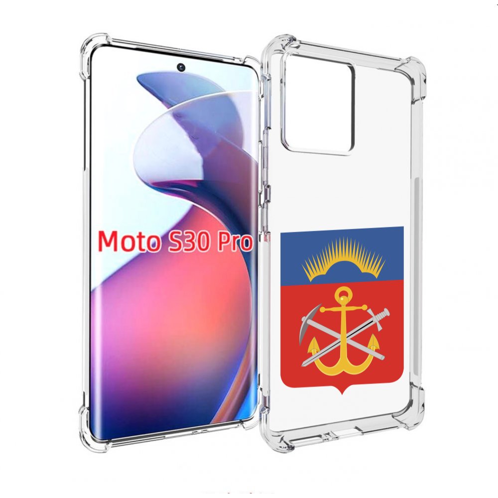 

Чехол MyPads герб-мурманская-область для Motorola Moto S30 Pro, Прозрачный, Tocco