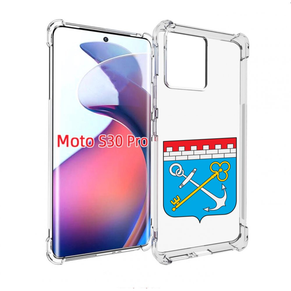 

Чехол MyPads герб-ленинградская-область-питер для Motorola Moto S30 Pro, Прозрачный, Tocco