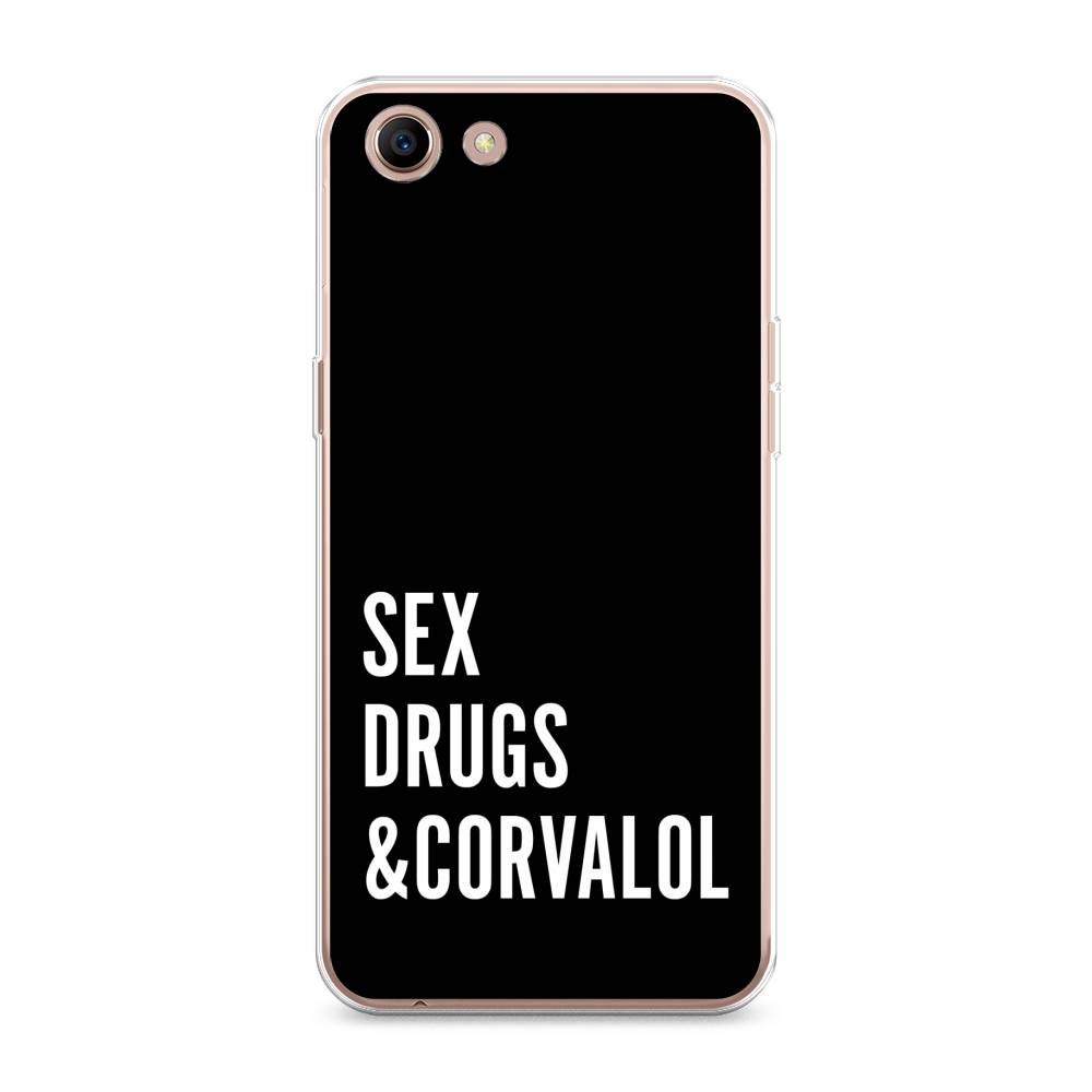 

Чехол для Oppo A83 "Corvalol", Черный;серый;белый, 250150-6