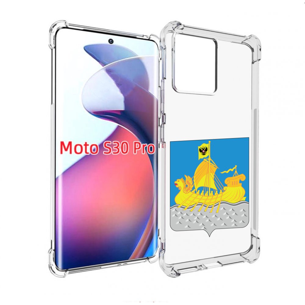 

Чехол MyPads герб-косромская-область для Motorola Moto S30 Pro, Прозрачный, Tocco