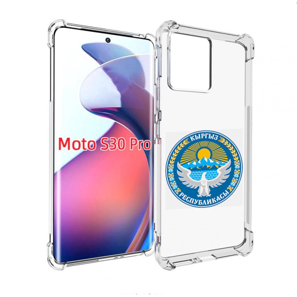 

Чехол MyPads герб-киргизия для Motorola Moto S30 Pro, Прозрачный, Tocco