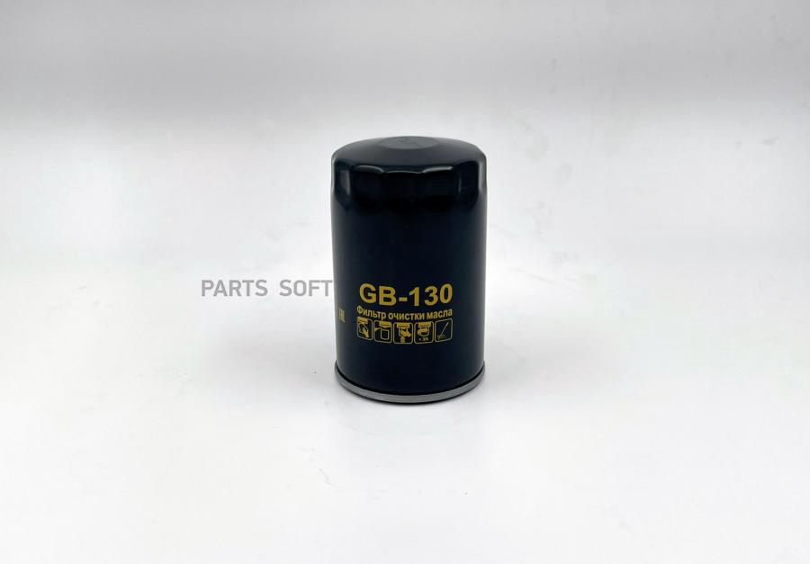 

Фильтр масляный Big Filter gb130