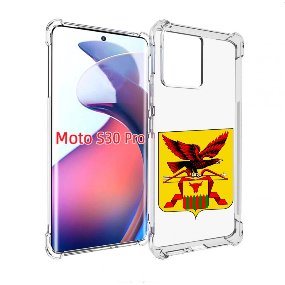 

Чехол MyPads герб-забаикальскии-краи для Motorola Moto S30 Pro, Прозрачный, Tocco