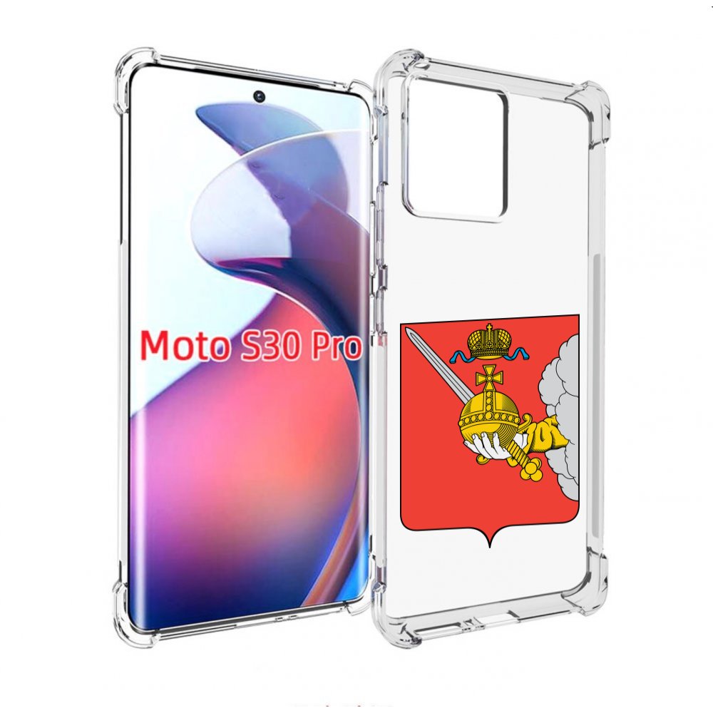 

Чехол MyPads герб-вологодскои-области для Motorola Moto S30 Pro, Прозрачный, Tocco