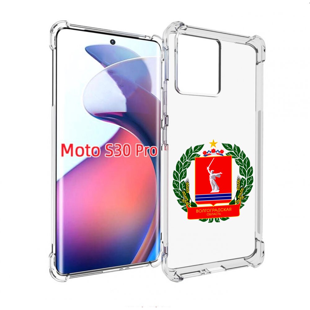 

Чехол MyPads герб-волголградскои-области для Motorola Moto S30 Pro, Прозрачный, Tocco
