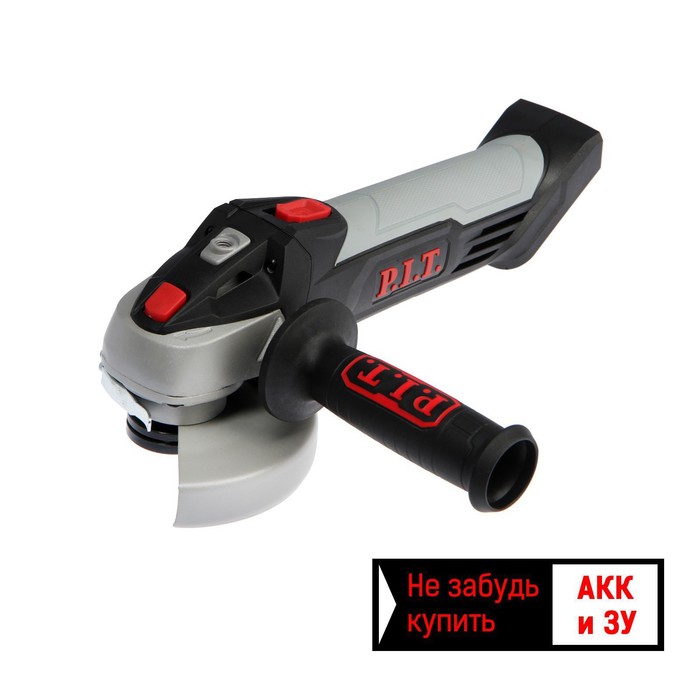 

Аккумуляторная угловая шлифмашина P.I.T. PWS20H-125C, 20 В, d=125 мм, БЕЗ АКК и ЗУ