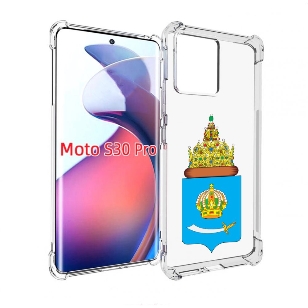 

Чехол MyPads герб-астраханскои-области для Motorola Moto S30 Pro, Прозрачный, Tocco