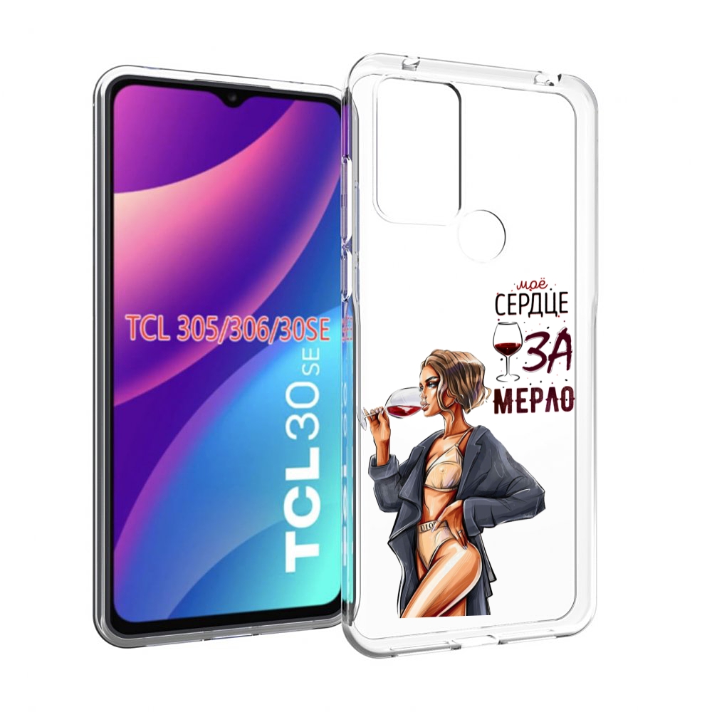 

Чехол MyPads Мое-сердце-замерло для TCL 30SE/305/306/30E, Tocco