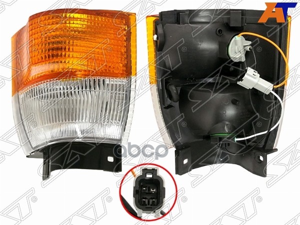 

Габарит Nissan Atlas 92-07 Rh (Правый) Бело-Желтый Sat St-215-1571R