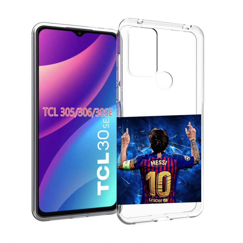 

Чехол MyPads Месси-10 мужской для TCL 30SE / TCL 305 / TCL 306 / TCL 30E, Tocco