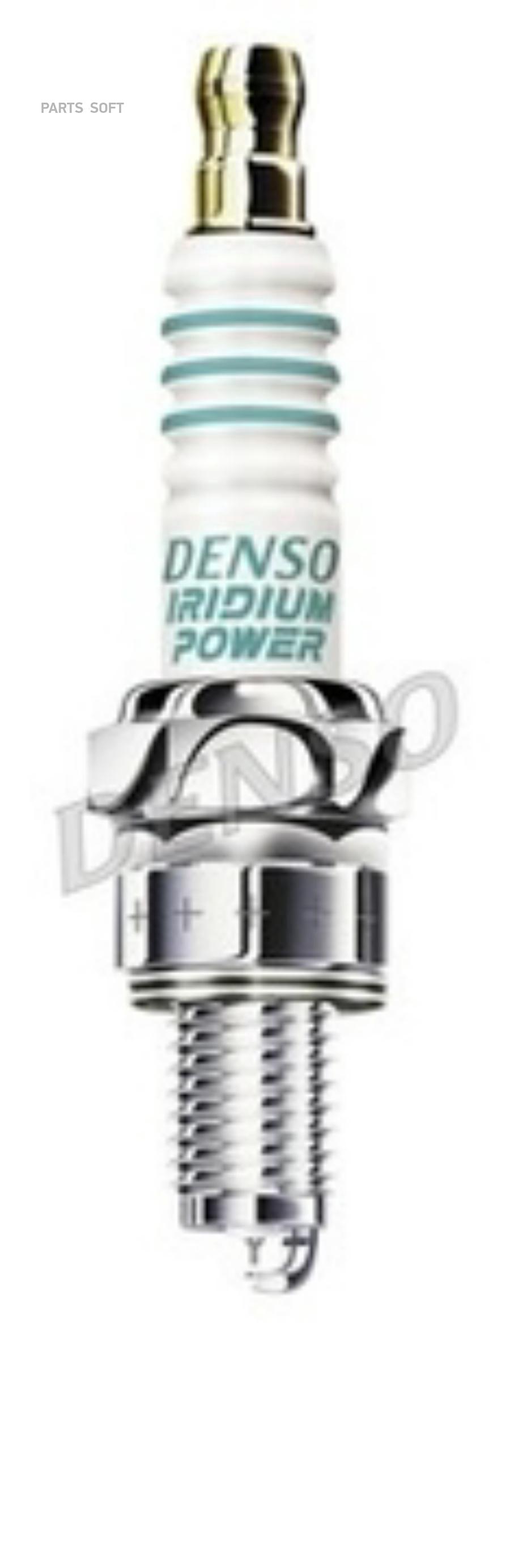 

DENSO Свеча зажигания DENSO iuf22 комплект 4 шт