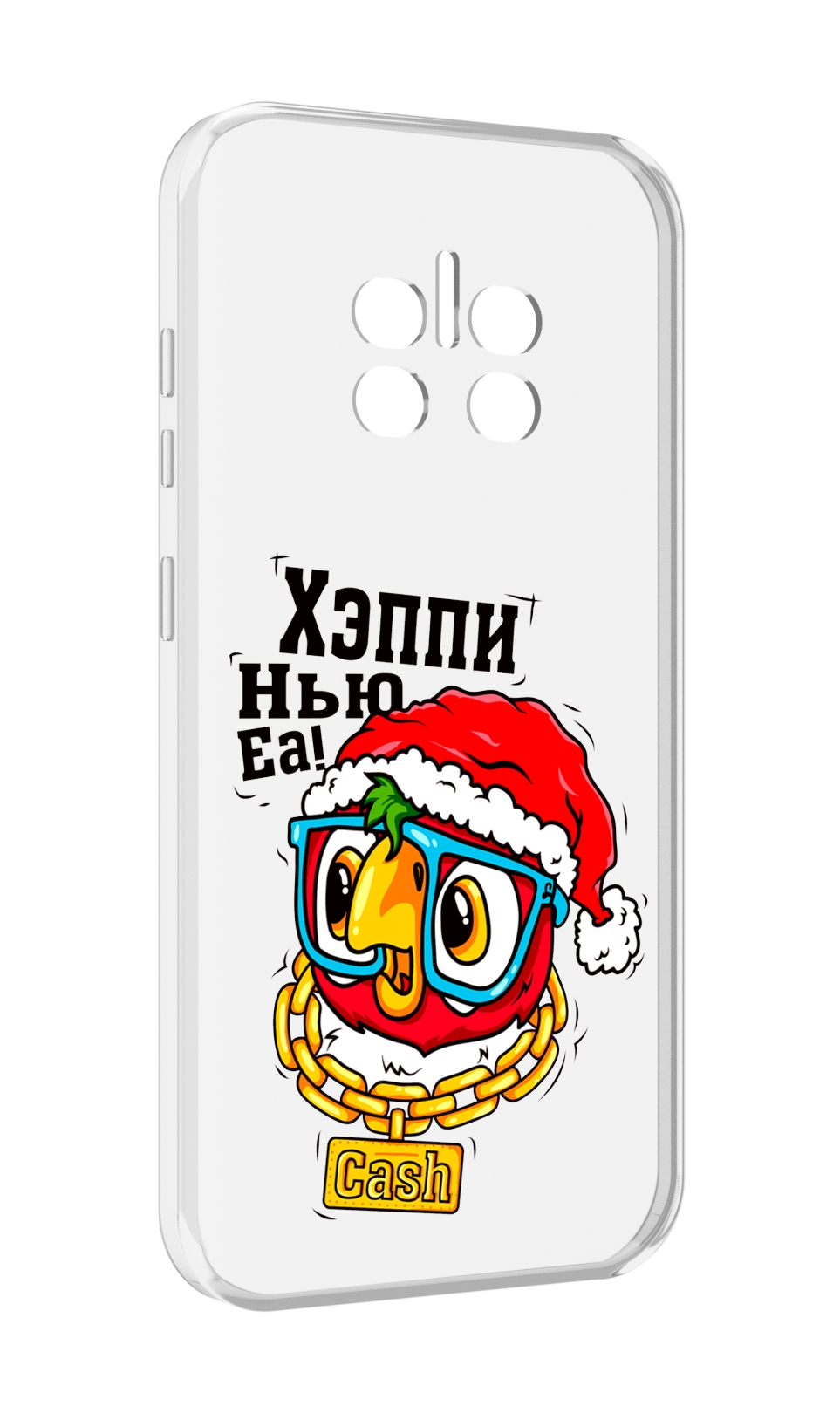 

Чехол MyPads Хэппи нью еа для Doogee V11, Прозрачный, Tocco