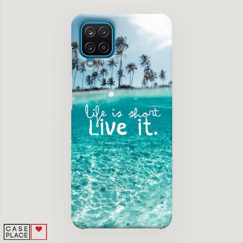 

Пластиковый чехол "Live it" на Samsung Galaxy A12, 2101620-5