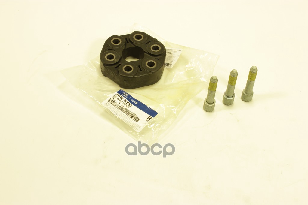 

Муфта Hyundai/Kia 491902eb00 Карданного Вала Tucson Hyundai-KIA арт. 491902EB00