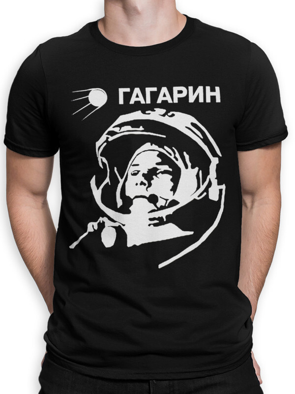 

Футболка мужская DreamShirts Studio Космонавт Юрий Гагарин GAG-888080-2 черная S, Черный, Космонавт Юрий Гагарин GAG-888080-2