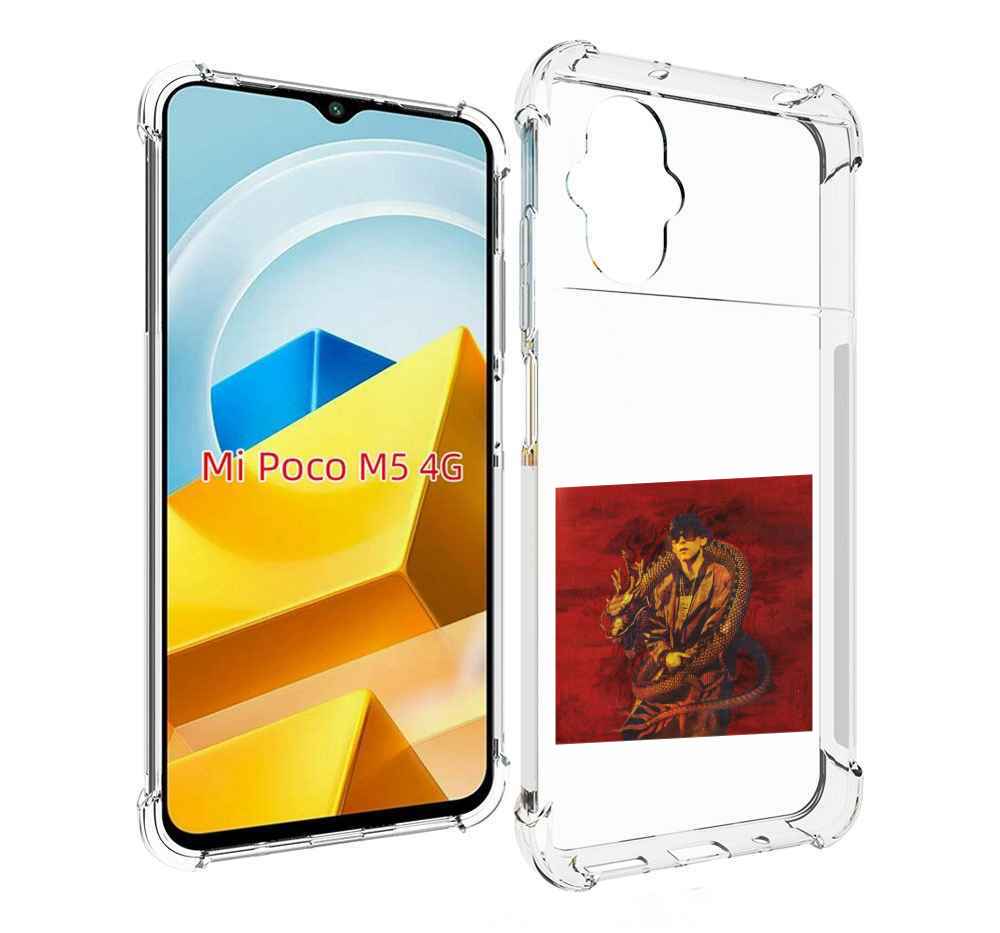 

Чехол MyPads Tocco для Xiaomi M5 Dragonborn Big Baby Tape, Прозрачный, Tocco