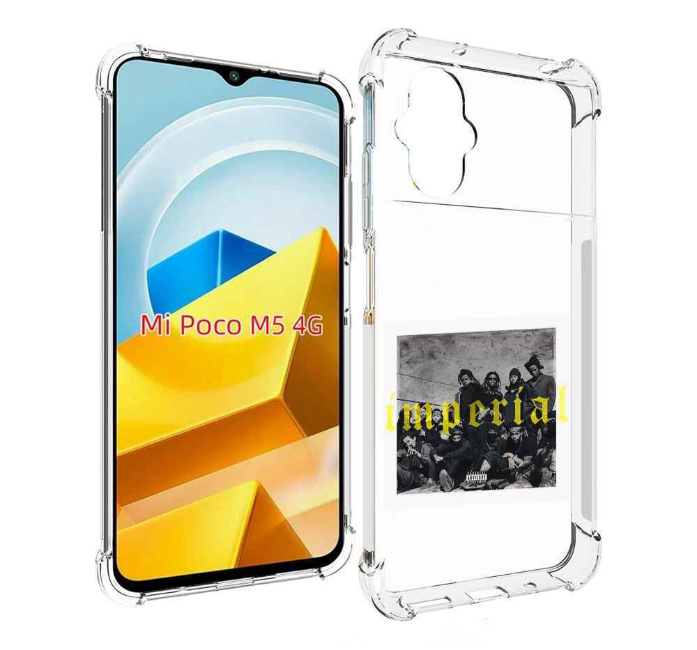 

Чехол Mypads Denzel Curry - Imperial Для Poco M5 П, Прозрачный, Tocco