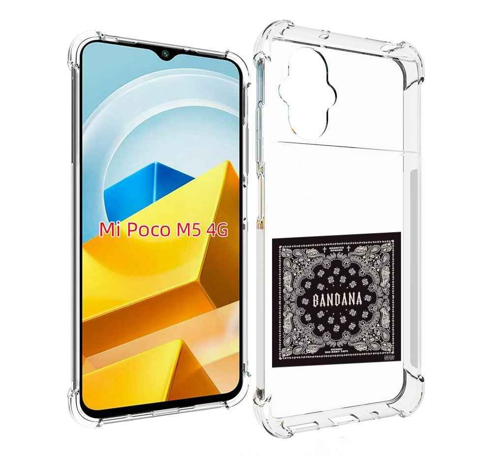 

Чехол Mypads Bandana I Big Baby Tape Для Poco M5 П, Прозрачный, Tocco