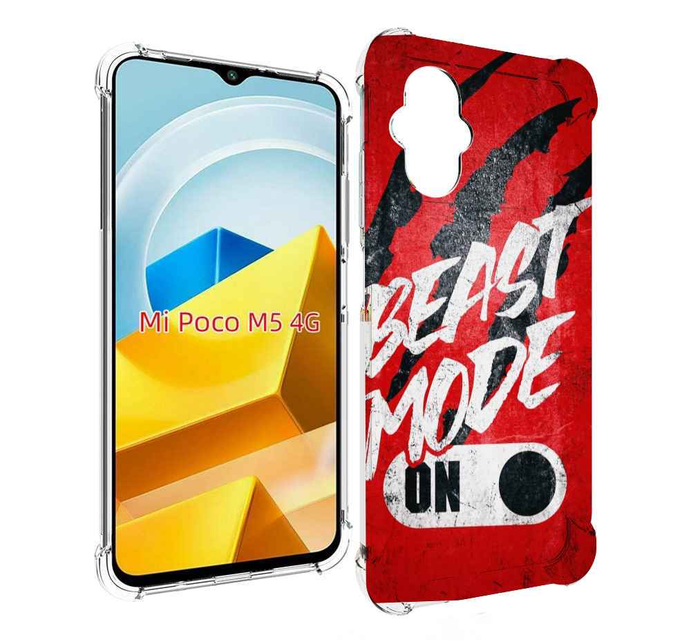 

Чехол MyPads Tocco для Xiaomi M5 BEAST inside You, Прозрачный, Tocco