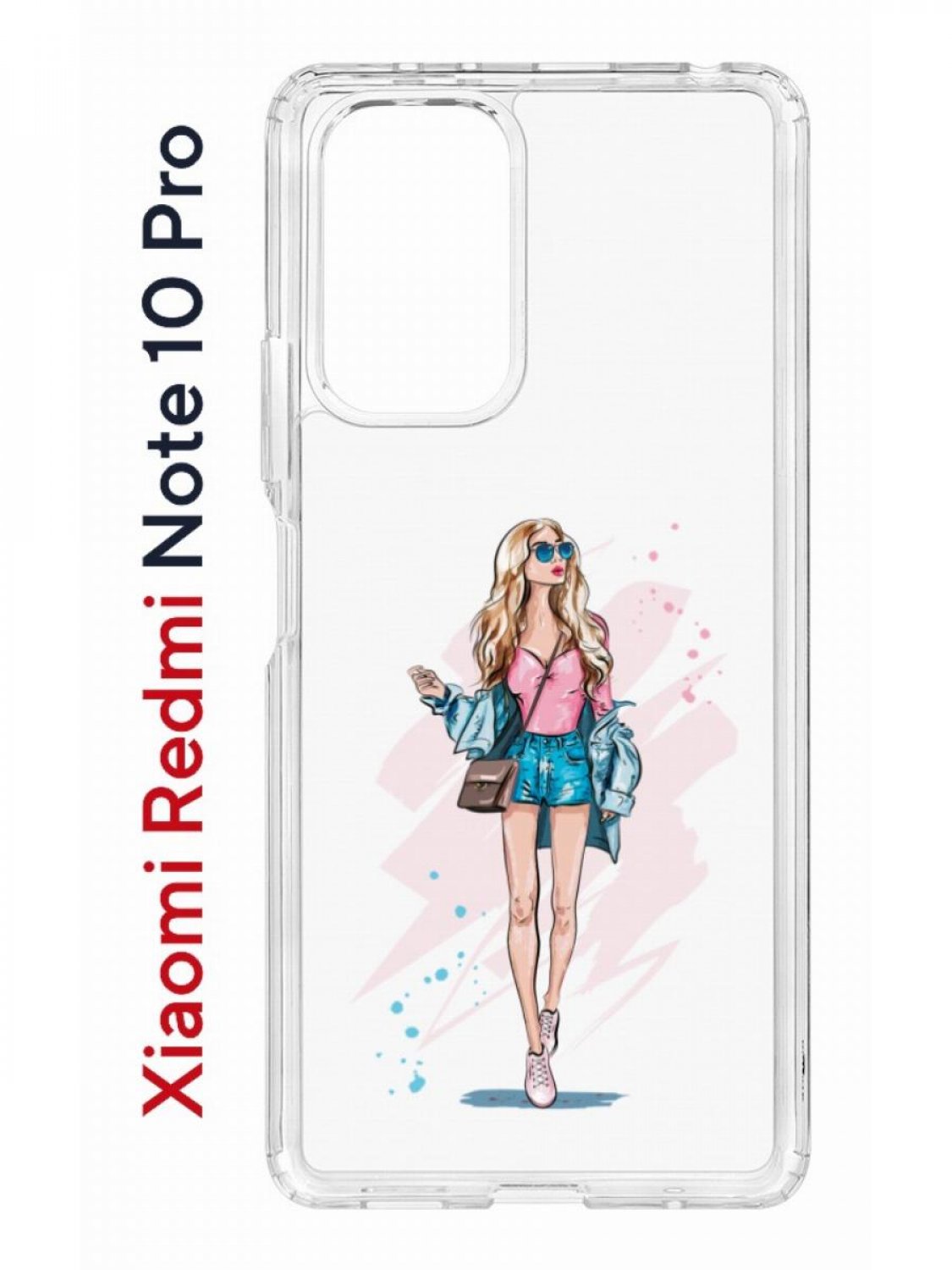 

Чехол на Redmi Note 10 Pro Kruche Print Fashion Girl,противоударный бампер с принтом, Прозрачный;розовый;голубой;бежевый, Ксиоми Редми Нот 10 Про