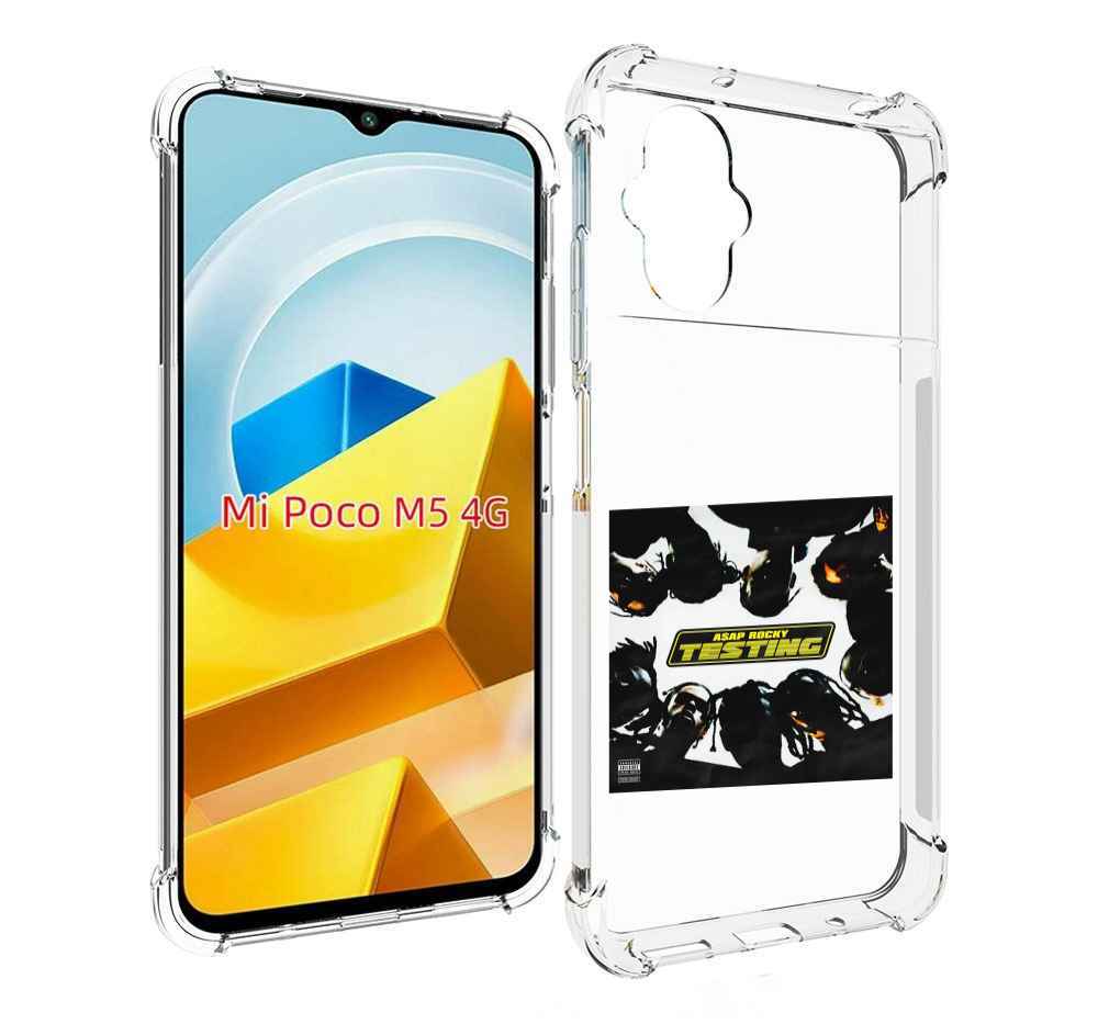 

Чехол MyPads Tocco для Xiaomi M5 ASAP Rocky - TESTING, Прозрачный, Tocco
