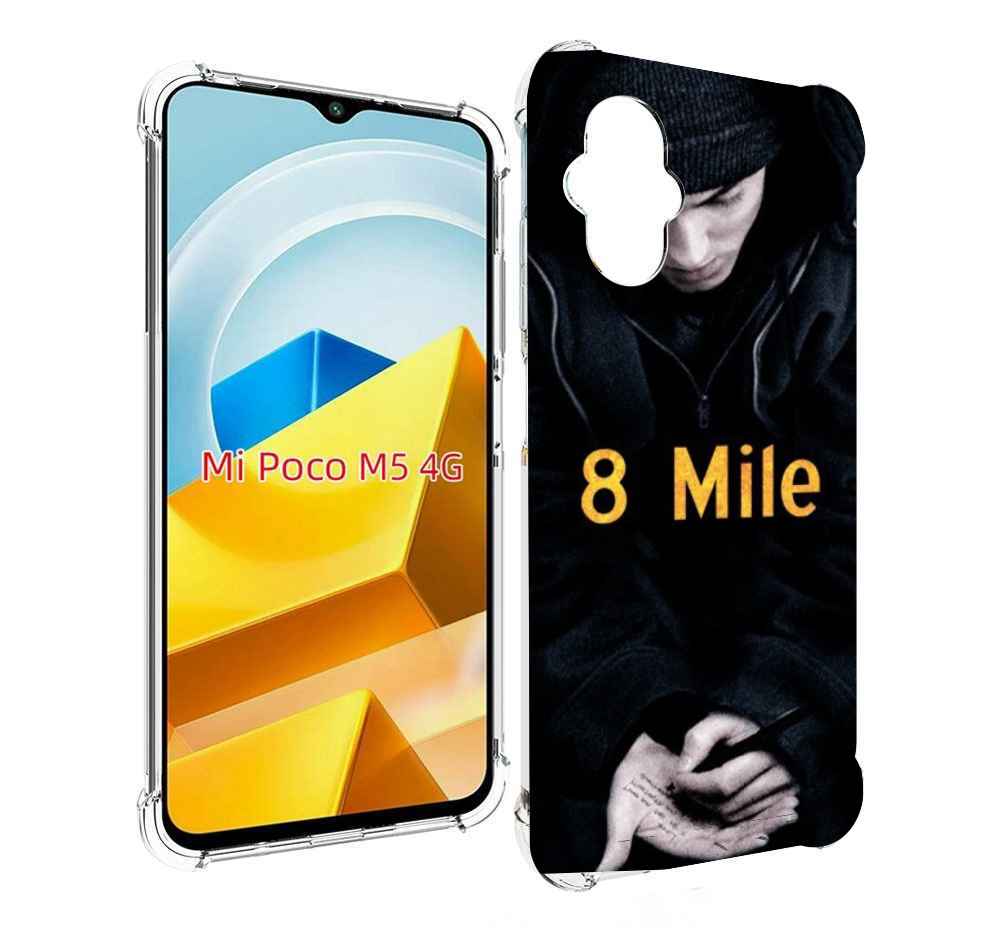 

Чехол MyPads Tocco для Xiaomi M5 8 миля, Прозрачный, Tocco