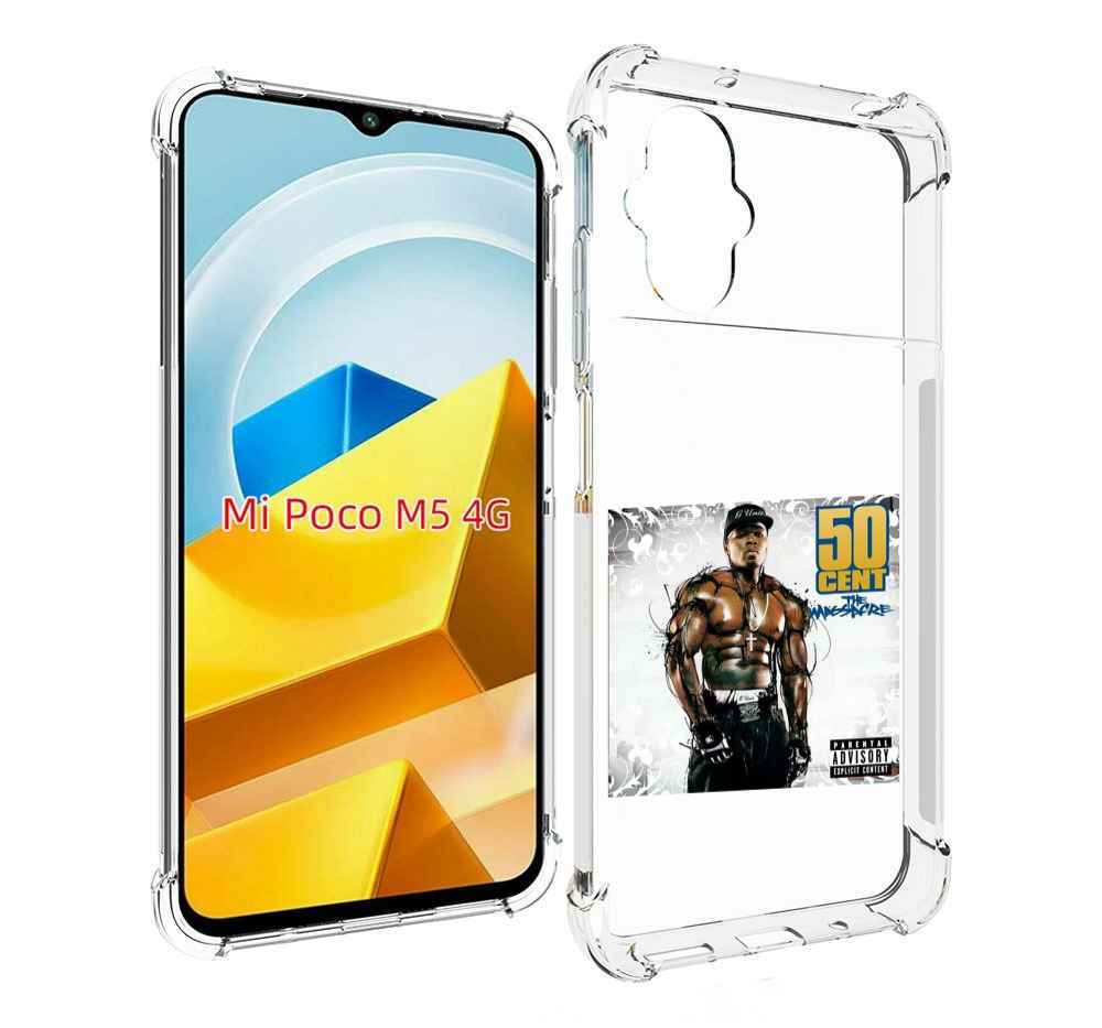 

Чехол MyPads Tocco для Xiaomi M5 50 Cent - The Massacre, Прозрачный, Tocco