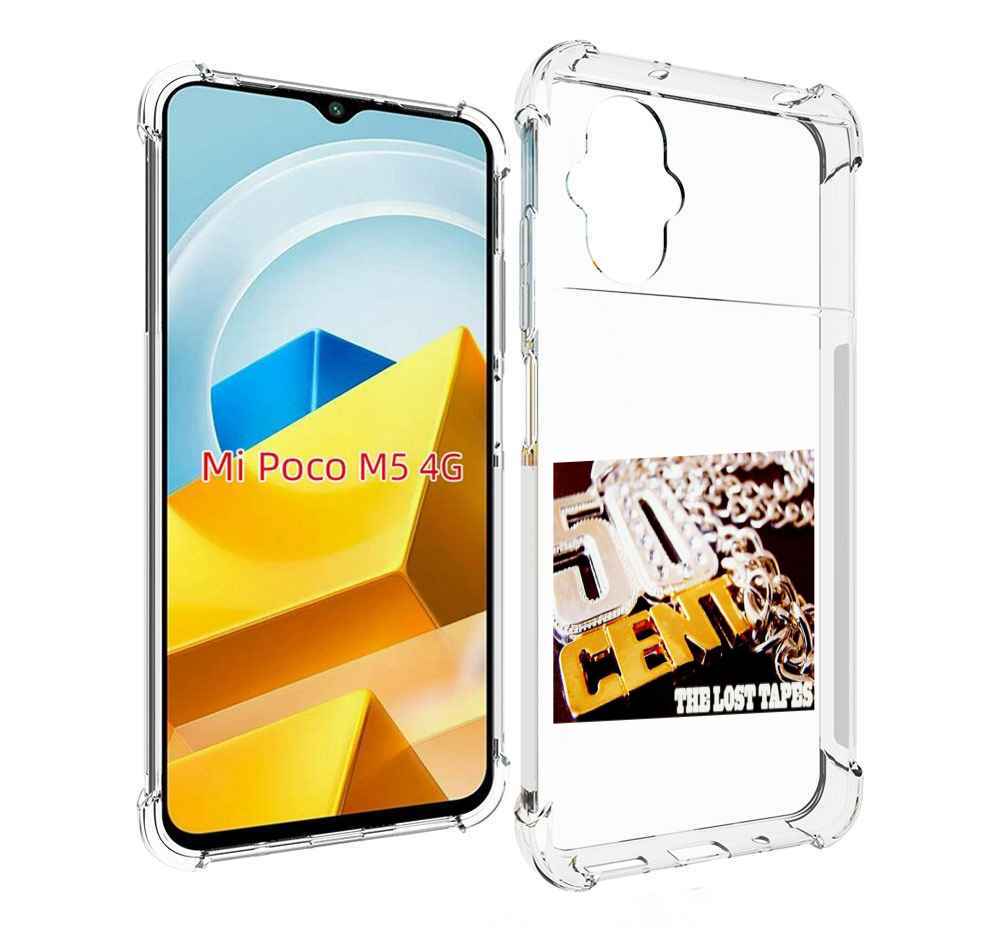 

Чехол MyPads Tocco для Xiaomi M5 50 Cent - The Lost Tapes, Прозрачный, Tocco