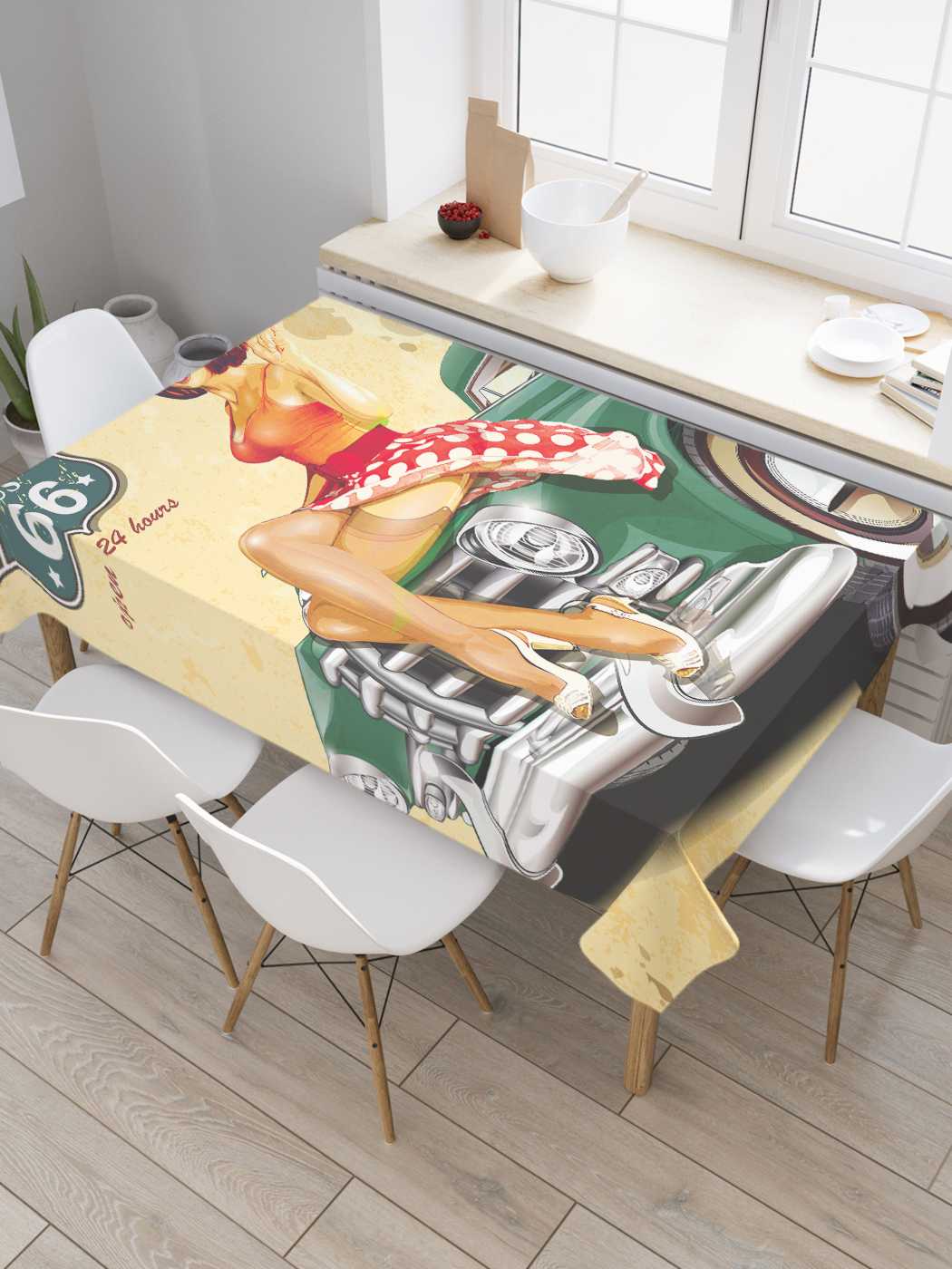 

Скатерть прямоугольная JoyArty "Последний шанс" из сатена, 180x145 см, Бежевый, Последний шанс