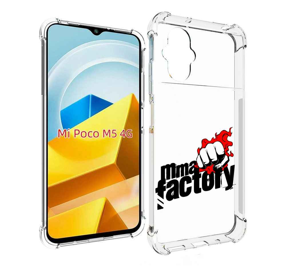 

Чехол MyPads Tocco для Xiaomi M5 Единоборства ММА, Прозрачный, Tocco
