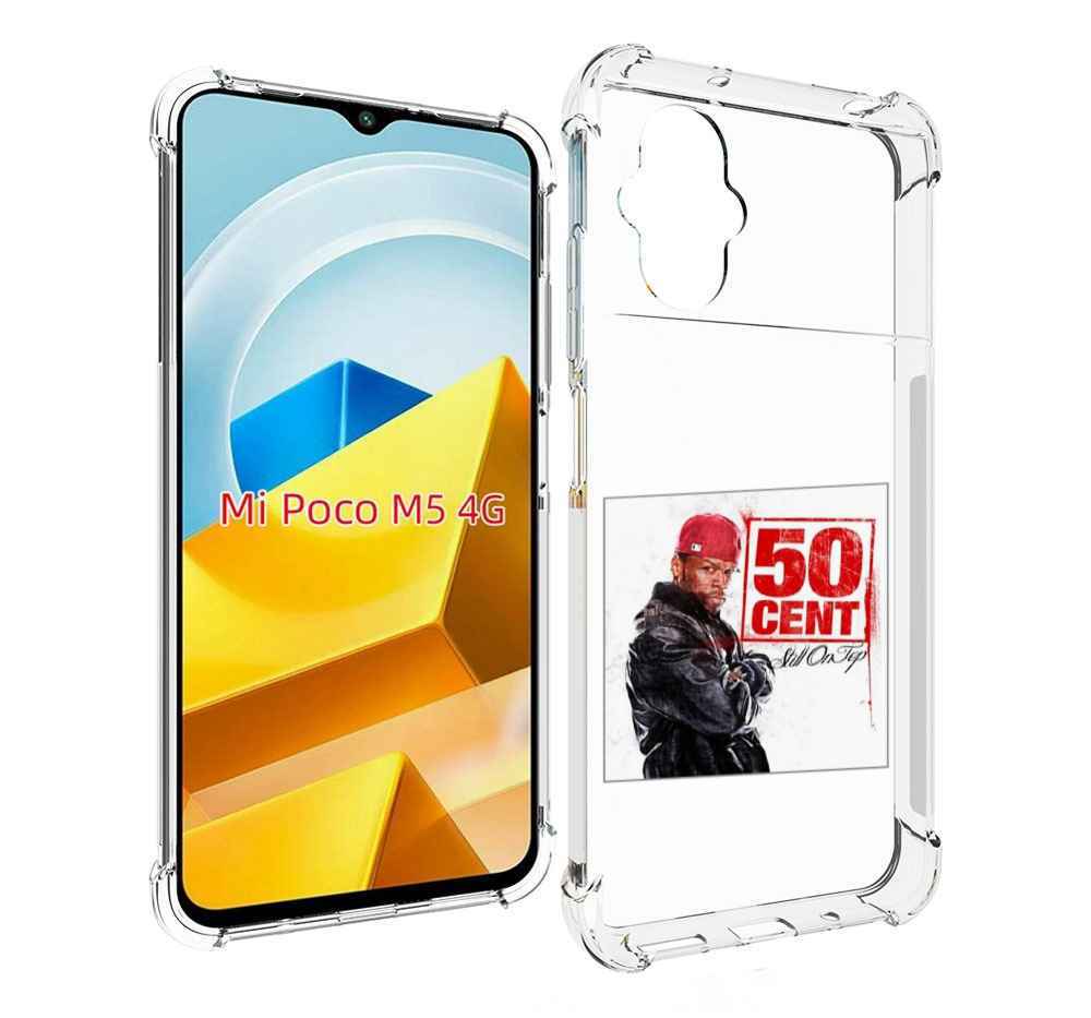 

Чехол MyPads Tocco для Xiaomi M5 50 Cent - Still On Top, Прозрачный, Tocco