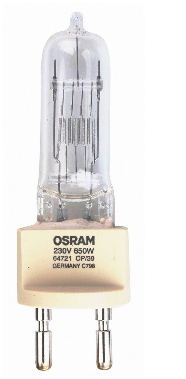 Osram 64721CP39 Лампа галогеновая 230 В650 6228₽