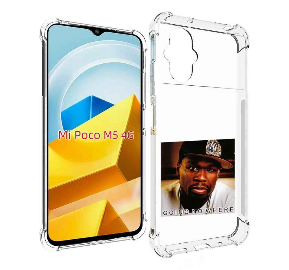 

Чехол MyPads Tocco для Xiaomi M5 50 Cent - Going No Where, Прозрачный, Tocco