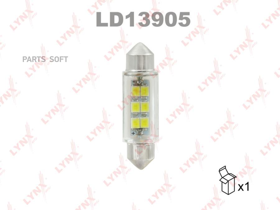 Лампа Светодиодная Led C5w T11x39 12v Sv8,5-8 Smdx6 6900k LYNXauto арт. LD13905