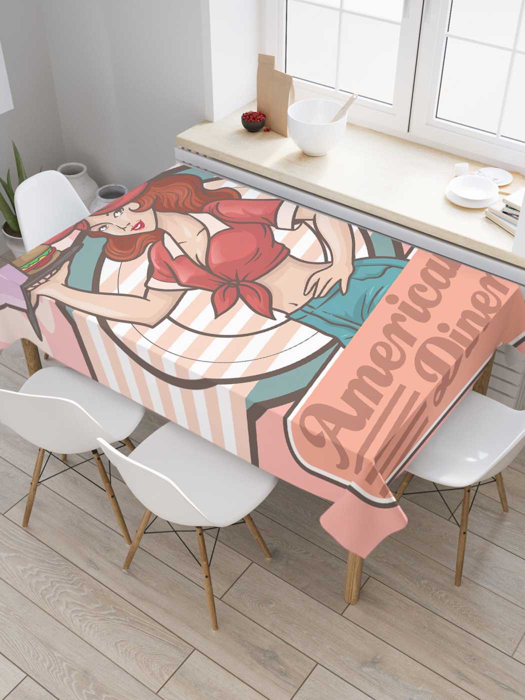 

Скатерть прямоугольная JoyArty "Американская закусочная" из сатена, 180x145 см, Американская закусочная