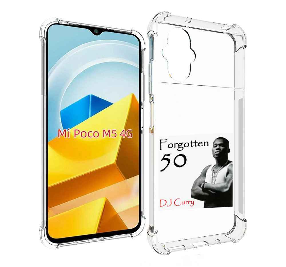 

Чехол MyPads Tocco для Xiaomi M5 50 Cent - Forgotten 50, Прозрачный, Tocco