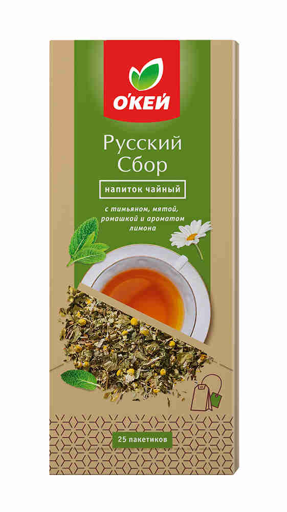 Напиток чайный травяной О'кей Русский сбор тимьян-мята-ромашка с ароматом лимона 25 шт