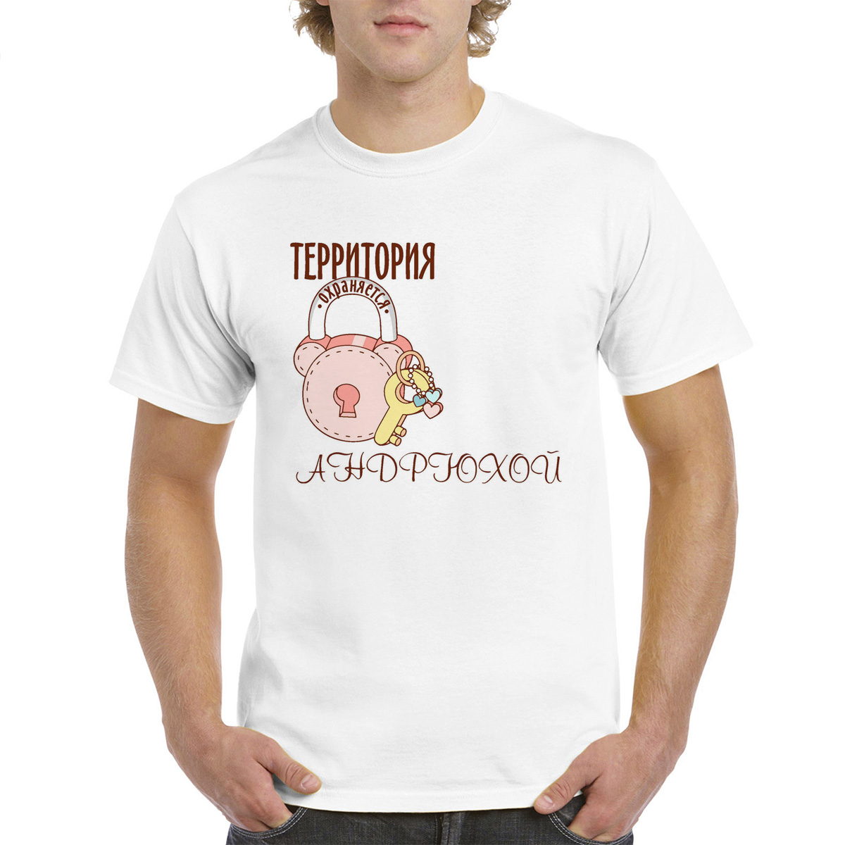 

Футболка мужская CoolPodarok M0113647 белая 60 RU, Белый, M0113647