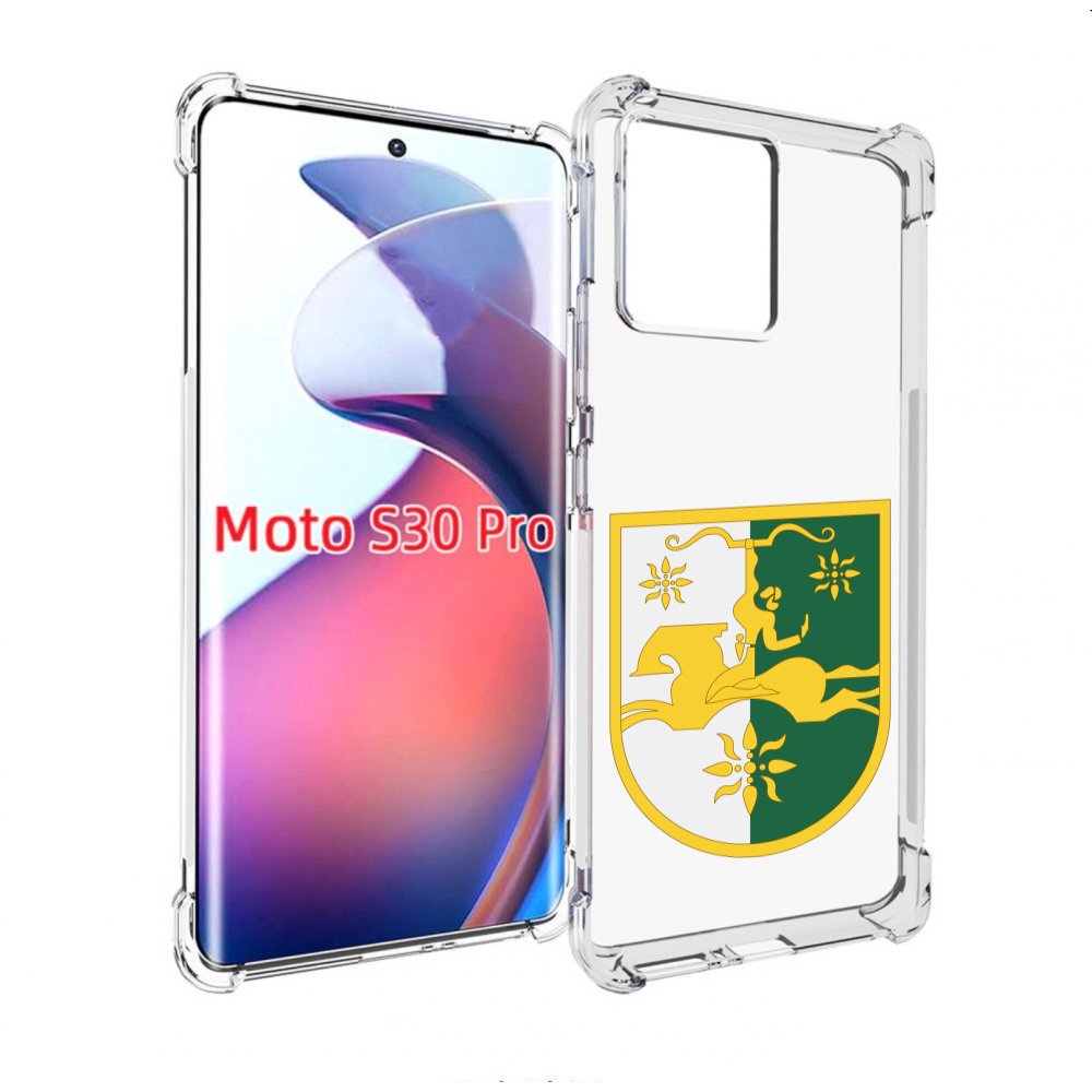 

Чехол MyPads герб-абхазии для Motorola Moto S30 Pro, Прозрачный, Tocco