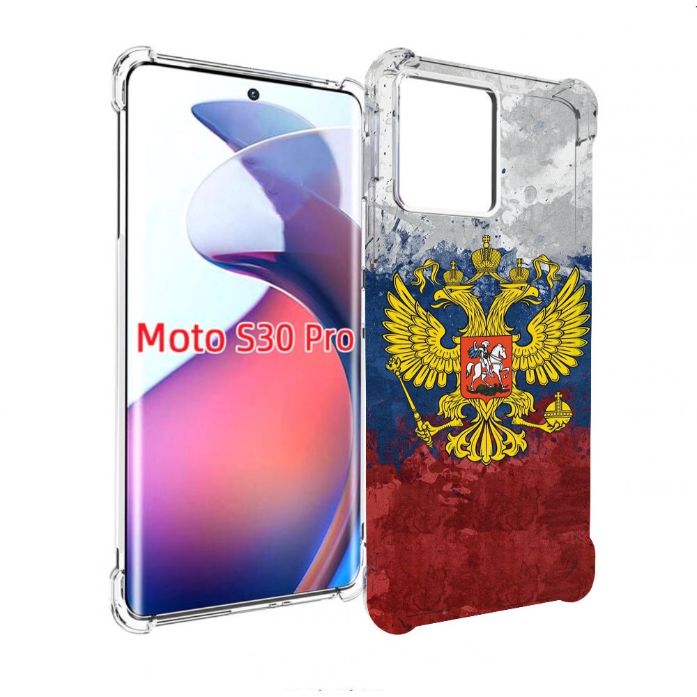 

Чехол MyPads герб-России для Motorola Moto S30 Pro, Прозрачный, Tocco